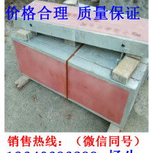 廣州市番禺區榮成建基水泥制品廠核心產品解析